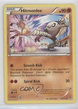 Click to enlarge Hitmonlee