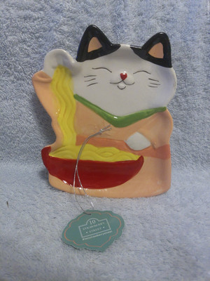 10 Strawberry Street Cat Spoon Rest New With Tag 5'' X 5.75'' ** SEE DESCRIPTION ''