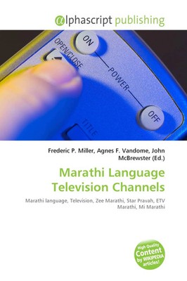 Frederic P. Miller (u. a.) | Marathi Language Television Channels | Taschenbuch