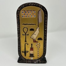 Boehm Egypt Salutes Treasures of Tutankhamun ...