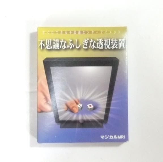 Tenyo magic tricksA441 magical MRI Party Goods Table Dice Magic Used