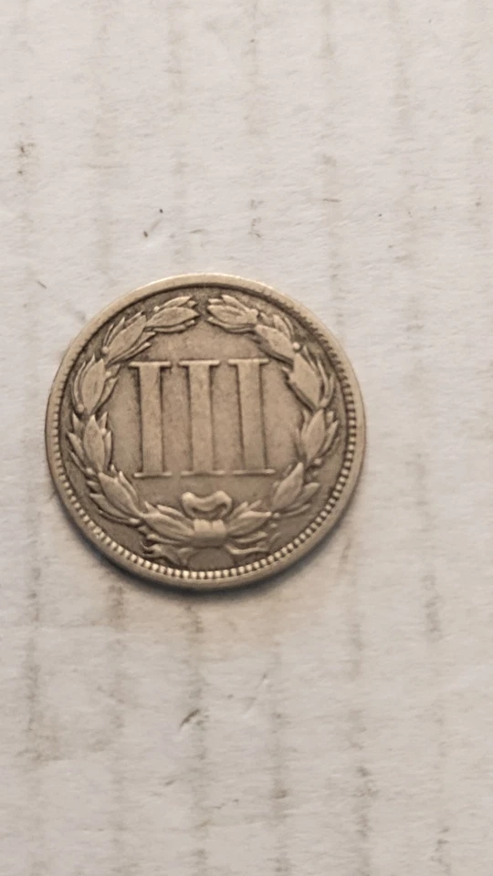 1871 Three Cent Nickel Coin, Fine Condition, But You Judge. - Image 2 of 2