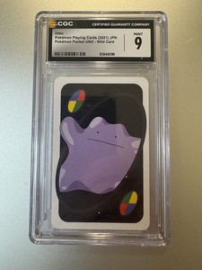one piece card game st-07 Amazon.com: Pokemon - Ditto GG22/GG70 - Crown Zenith - Galarian Gallery main image 0