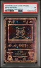 2000 POKEMON GAME MOVIE POKEMON 2000 MOVIE ANCIENT MEW PSA 5