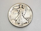 1916-S 50C WALKING LIBERTY SILVER HALF DOLLAR OBVERSE MINT MARK