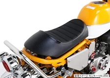 Kitaco Custom Seat Honda Monkey 125 JB02 610-1300050 Replacement Part