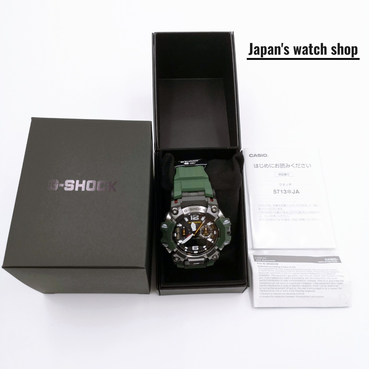 CASIO G-SHOCK GWG-B1000-3AJF Black MASTER OF G-LAND Men's Watch