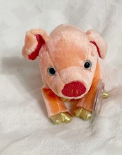 Ty Beanie Babies Retired Chinese Zodiac Year of the Pig Beanie Plush, 2000