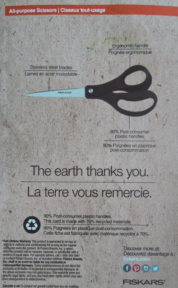 Fiskars 不锈钢多功能剪刀 8 英寸回收直柄 - 2 包 — 第 3/3 张图片