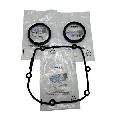 Upper Timing Cover Gasket Set For VW Jetta Golf MK7 Audi A4 Q5 06K103483