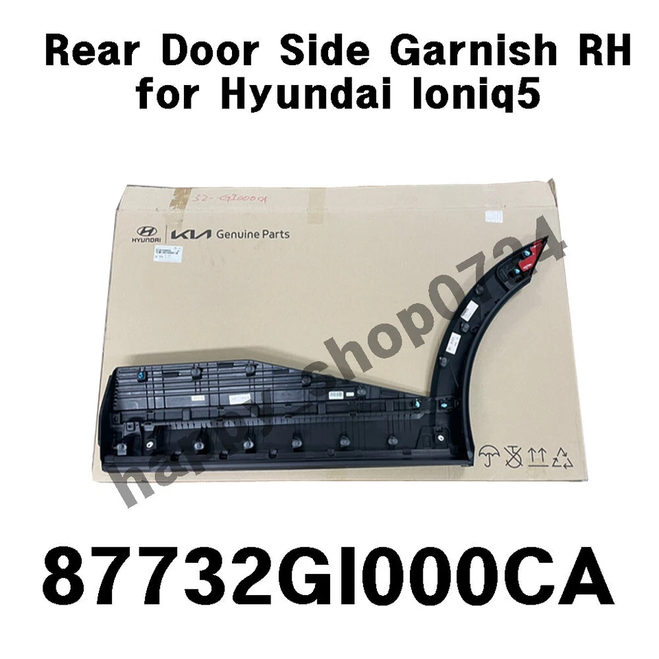 Decoración lateral derecha gris oscuro 87732GI000CA original OEM para Hyundai Ioniq5  Foto 4 de 4