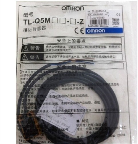 TL-W3MB1 5M Omron Nuovo IN Scatola Interruttore Di - Foto 7