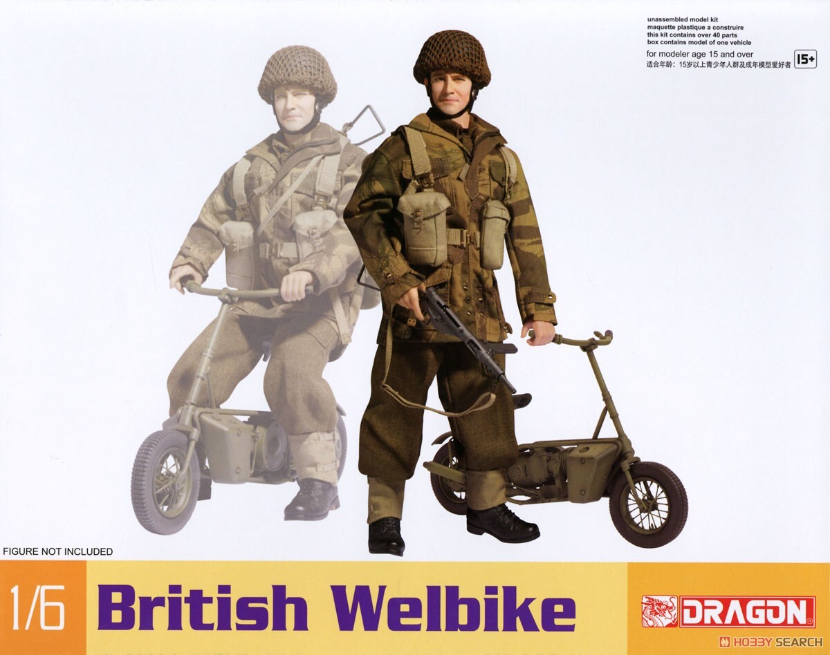 ドラゴン　1/6 WWⅡ　FRANCE 1944　BICYCLE 　新品 1/6 German Bicycle w/Panzerfaust 60 by Dragon | Man of