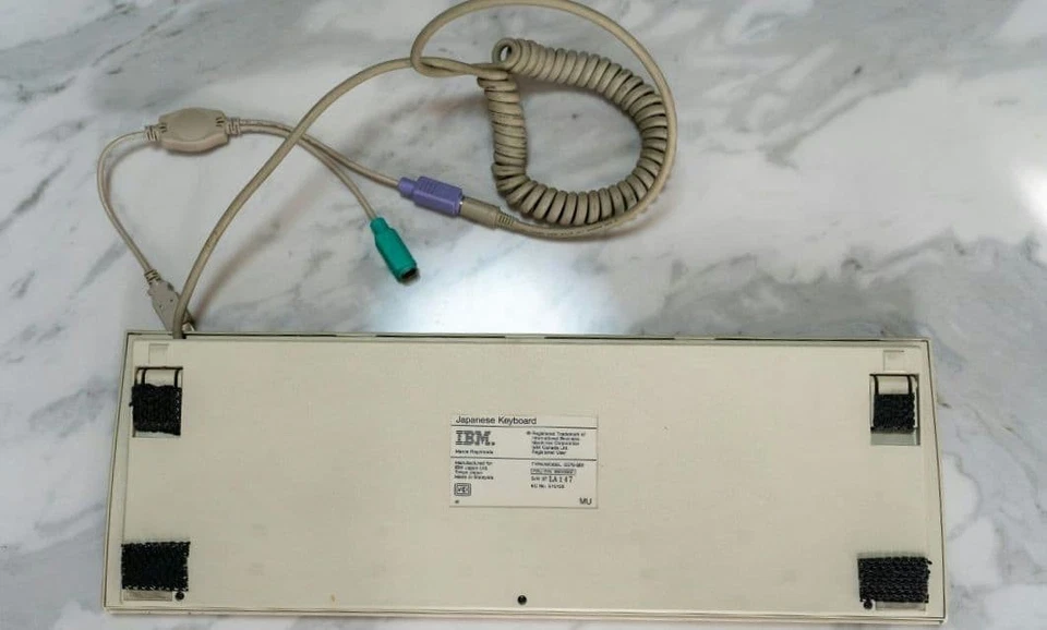 IBM Keyboard Standard 5576-B01 USB Conversion Cable Japan Computer peripherals - Image 3 of 4