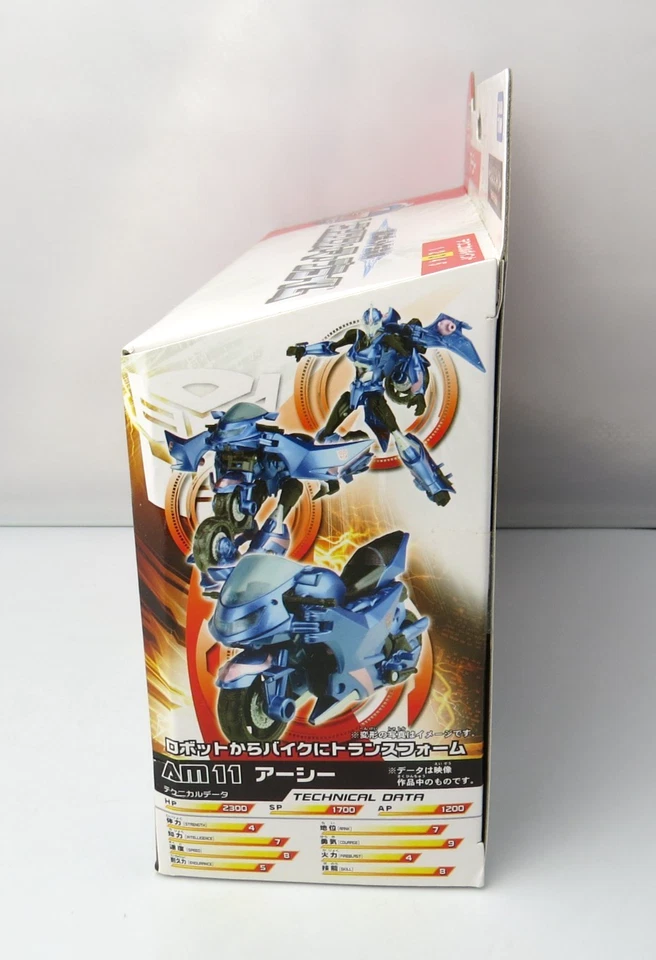 Transformers Arcee & Arc AM-11 Arms Micron Deluxe Brand New in Sealed Box - Image 3 of 4