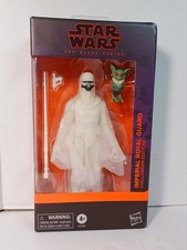 Star Wars Black Series IMPERIAL ROYAL GUARD HALLOWEEN EDITION Target Exclusive