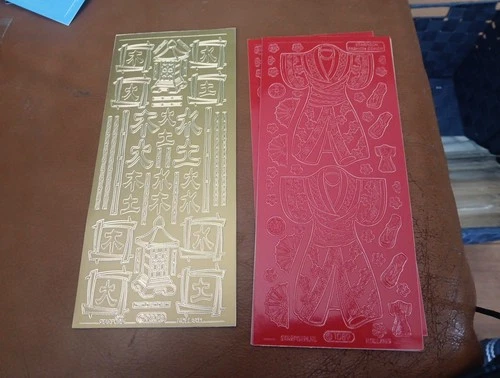 2X  STICKERS SCRAPBOOKING NEW (ST1135)  ORIENTAL RED/GOLD