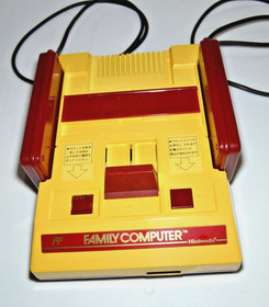 Nintendo Famicom Console System (Japanese NES) HVC-001 NTSC-J with Cables