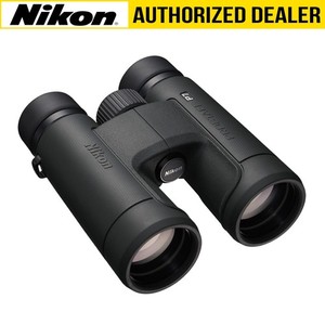 Nikon Prostaff P7 10x42 Binoculars | eBay