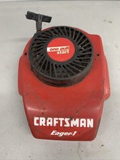 Vintage SEARS Craftsman Eager-1 4.0 Lawn Mower Recoil & Engine Cover 143.954002l