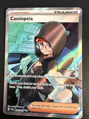 Pokemon TCG - Cassiopeia 086/064 Ultra Rare Full Art Trainer Shrouded Fable  NM | eBay