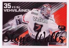 2023-24 Finnish Cardset Stone Walls #5 Veini Vehvilainen