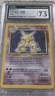 1999 POKEMON NEAR MINT PLUS + ALAKAZAM HOLO - BASE SET UNLIMITED 1/102 CGC 7.5 #
