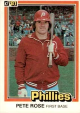 1981 Donruss Baseball First Printing Error Cards - You Pick!  Low Shipping