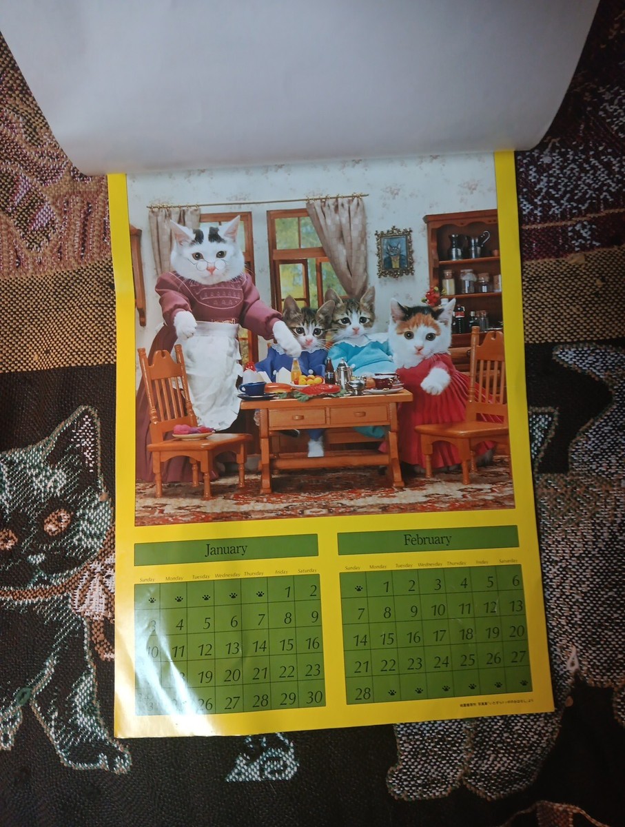 ネコネコページ Vintage Cat Kitten Calendar 1982 Japan Kawaii Cute Dressed Cats