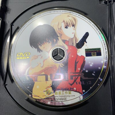 Noir anime complete series DVD 1 2 3 4 Volumes 1-4 Anime