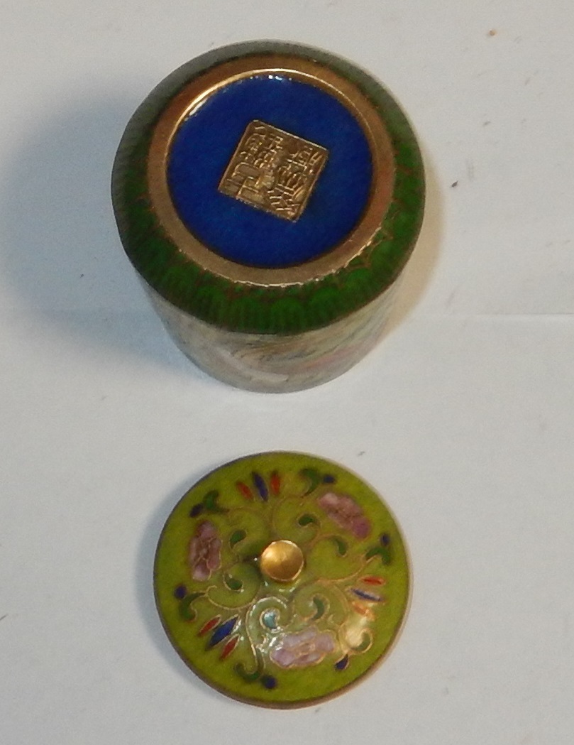 Picture 4 of 4
