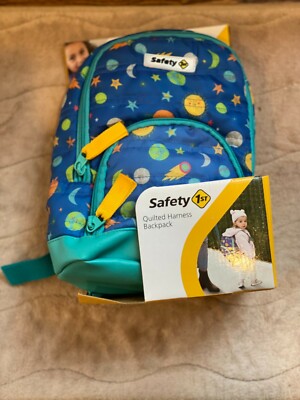 UNUSED IN PACKAGE Safety 1st Quilted Backpack Harness