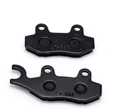 Xingyue  VOG Linhai 150cc - 300cc Disc Brake Pads 1704