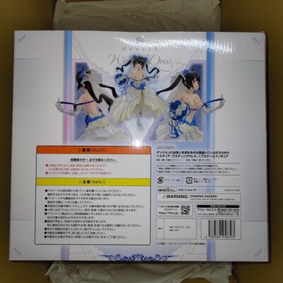 FuRyu F:NEX DanMachi Hestia Wedding Dress 1/7 Scale Figure New