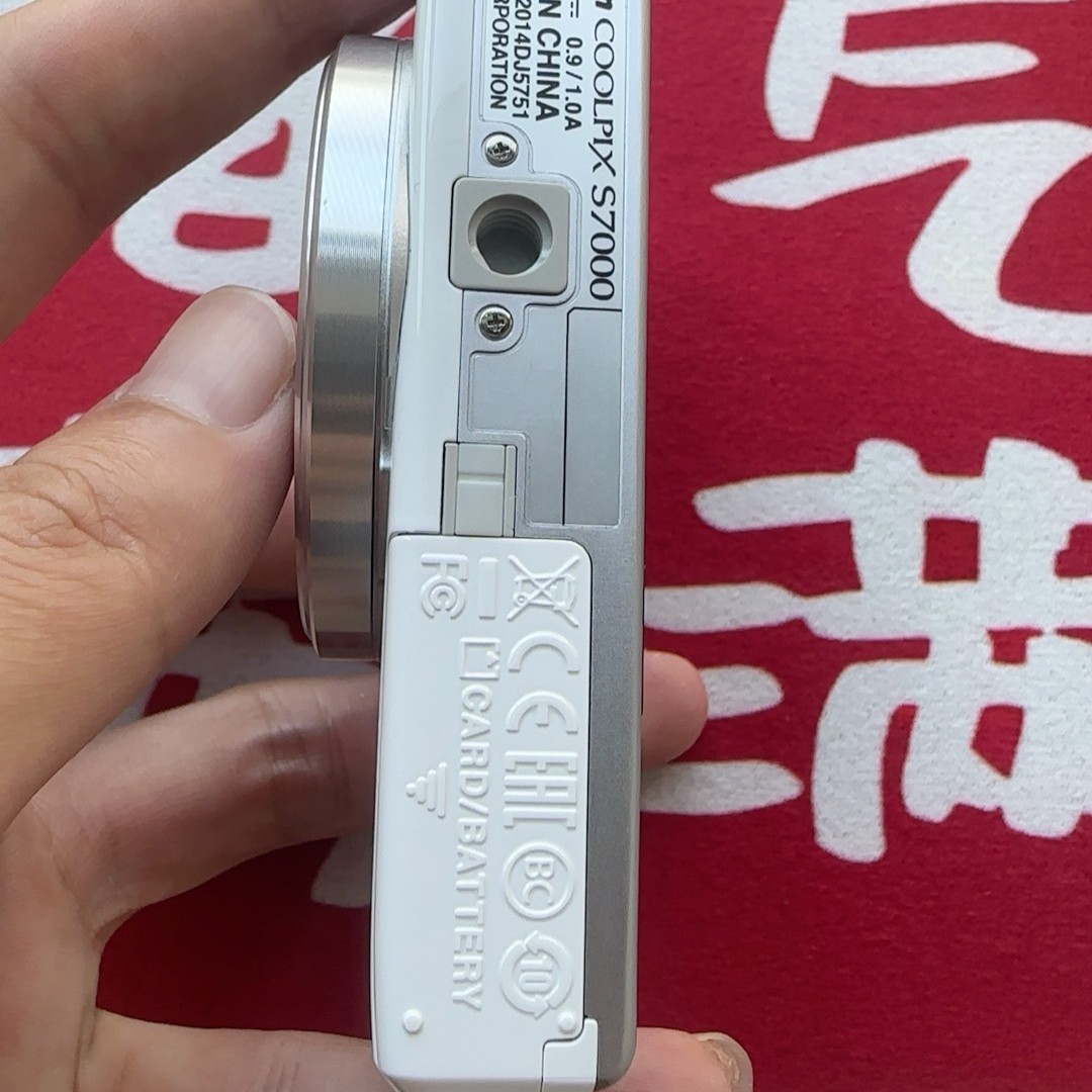 Nikon COOLPIX S7000 Digital Camera 16 MP 20x Optical Zoom English