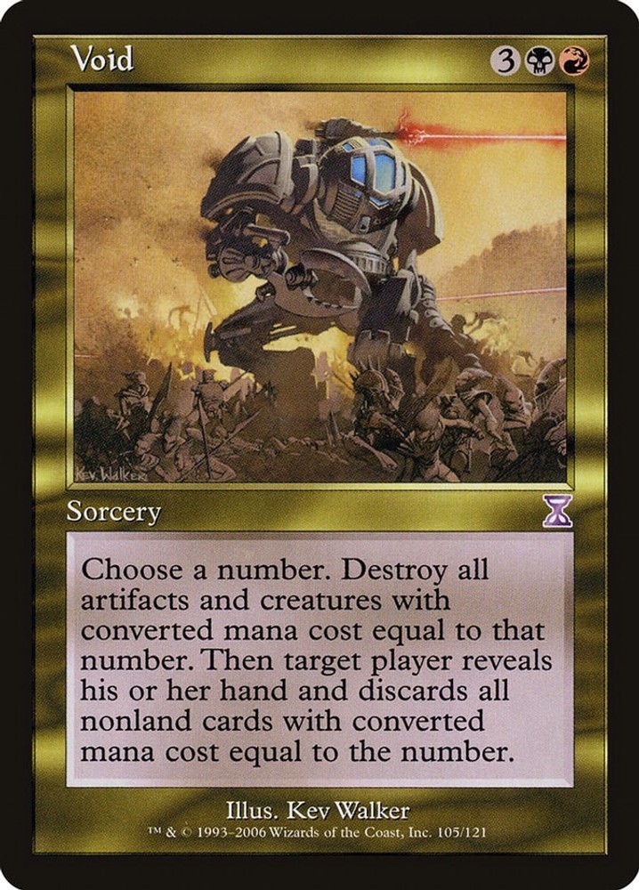Void - TSB - 105 NM/LP