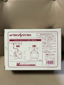 SEGA Saturn Multi Controller HSS-0137 Boxed Manual Excellent Official Pad Japan