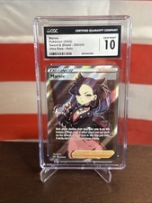 Marnie #200 Prices | Pokemon Sword & Shield | Pokemon Cards