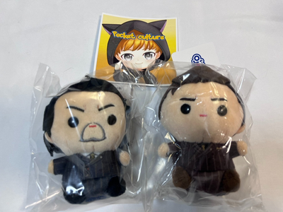 Set of 2 SEGA Cooro LIKE A DRAGON Yoshitaka Mine & Daigo Dojima | eBay