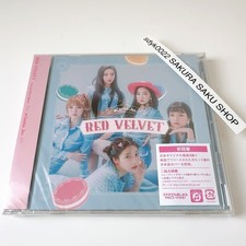 Red Velvet Cookie Jar CD Standard Edition Japan 1st Mini Album AVCK-79479