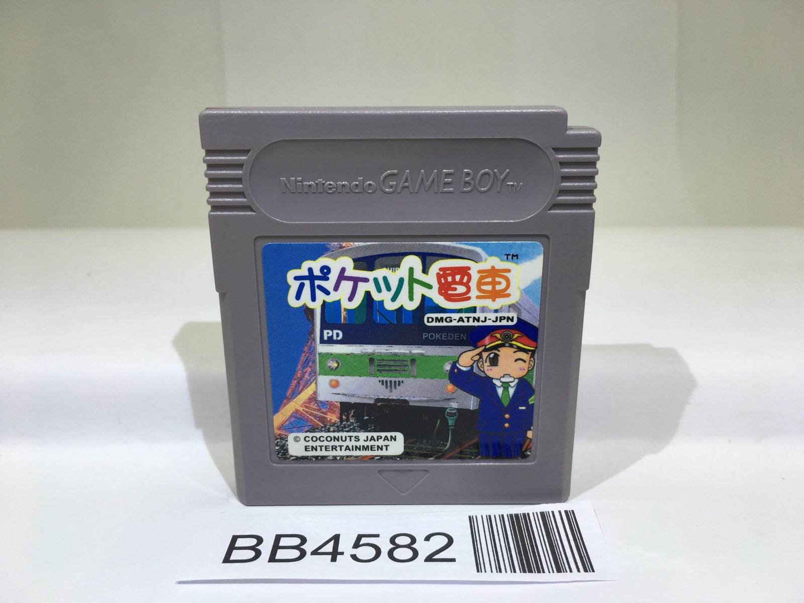 BB4582 Pocket Densha GameBoy Game Boy Japan