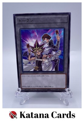 Yugioh Cards | Token Yami Yugi and Kaiba Rare | TK04-JP001 Japanese