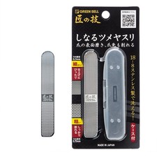 Green Bell Takumi no Waza G-1043 Flexible Sta...