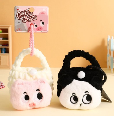 Cute Plush Small Animals Coin Purse Keychain Cartoon Earphone Bag Pendant Gifts