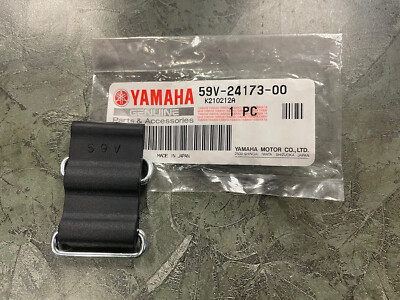 Ａ－Ｚ Yamaha Fuel Tank Rubber Strap YZ60 YZ80 YZ100 YZ125 YZ250 OEM 59V