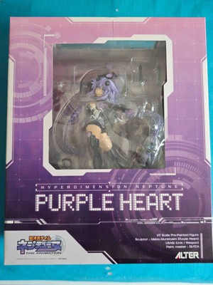Purple Heart / Neptunia Figur vom Anime Hyperdimension Neptunia