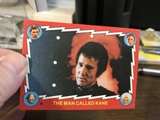 1979 Buck Rogers # 9 The Man Called Kane - NM