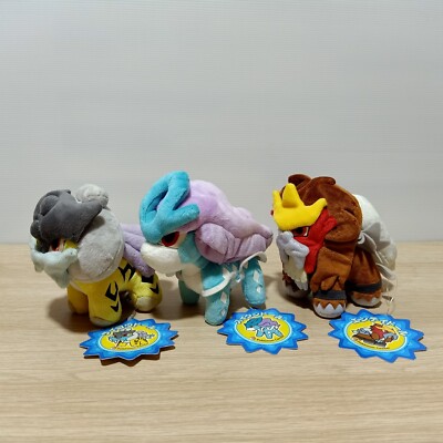 Pokemon Center 2009 Pokedoll Suicune Raikou Entei Set of 3 Plush
