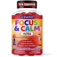 Kids Magnesium Calm Gummies for Nerve Bone and Muscle Health Kids Wellness 60G