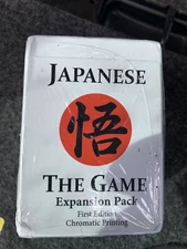 Japanese: The Game – Expansion Pack First Edition Cromatic Printing